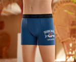 Resim 1575 ÇOCUK BOXER
